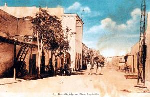 Bou-Saada - Rue Rambailla